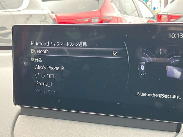 スマホと連動するコネクティビティシステム。Bluetoothの接続により、ハンズフリー通話が可能です。