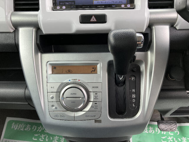 支払い総額には法定12ヶ月点検費用が含まれています。当社の自社工場で車検から一般整備まで全て可能です。安心のカーライフをお約束します。