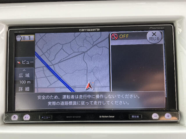自社ホームページでは、お得な情報満載！最新チラシや目玉車などの情報は【ナオイオート　車販売】で検索★