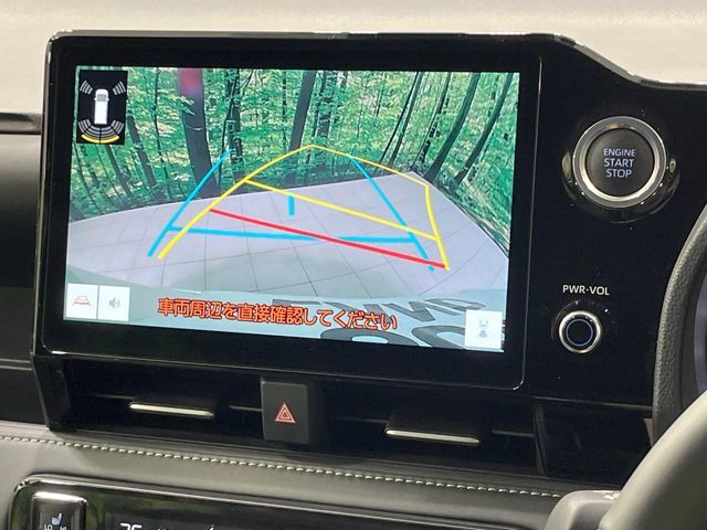 【バックカメラ】駐車時に後方がリアルタイム映像で確認できます。大型商業施設や立体駐車場での駐車時や、夜間のバック時に大活躍！運転スキルに関わらず、今や必須となった装備のひとつです！