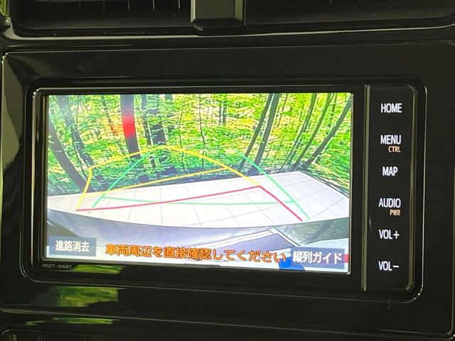 【バックカメラ】駐車時に後方がリアルタイム映像で確認できます。大型商業施設や立体駐車場での駐車時や、夜間のバック時に大活躍！運転スキルに関わらず、今や必須となった装備のひとつです！