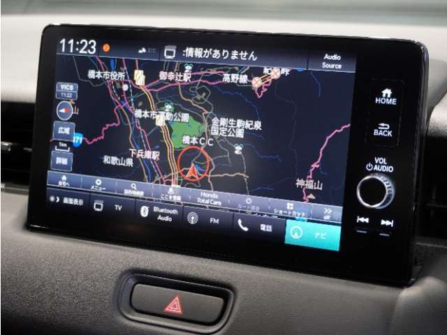 【ナビゲーション】起動までの速度と地図を検索する速度が最大の魅力。初めての道でも安心・快適なドライブをサポート出来ます。操作も簡単で、ストレスフリーなドライブを提供。