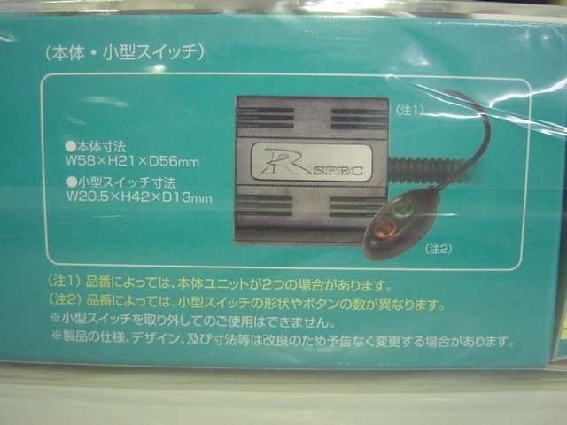 ★テレビ＆ナビをより快適・便利にご利用いただけるようになります！！　もちろん、車種別専用ハーネスとなりますので、取付けもスマートに行えます！！