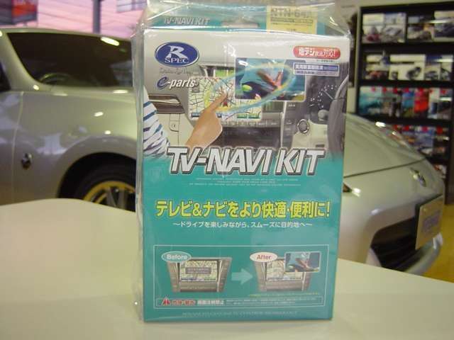 ★TVナビキャンセラーキット取付け★プランのご案内です！！