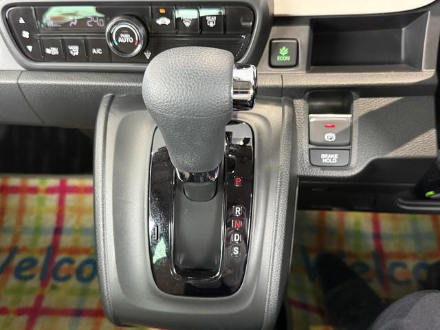 無断変速オートマ（CVT）は滑らかな変速で燃費も良いですよ！