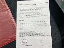 当社はR18篠ノ井バイパス沿いの展示場です！南長野運動公園交差点エネオスのガソリンスタンド隣です。入口ブルーの看板が目印♪長野IC・更埴ICより約5分です！