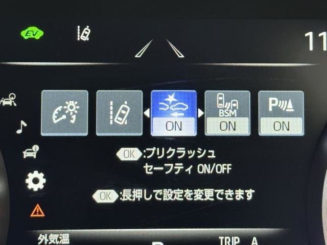 先進の安全装備ついてます。詳しい装備内容、仕様等につきましてはスタッフにお問合せ下さい。