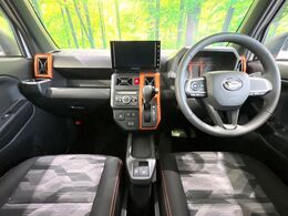 グループ総在庫数約30，000台！！全国の系列店からメーカー・車種問わずご紹介出来るので、あなたにピッタリのお車が見つかるはずです♪まずはお問い合わせ下さい☆