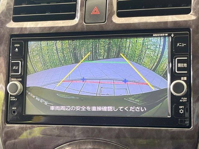 【バックカメラ】駐車時に後方がリアルタイム映像で確認できます。大型商業施設や立体駐車場での駐車時や、夜間のバック時に大活躍！運転スキルに関わらず、今や必須となった装備のひとつです！