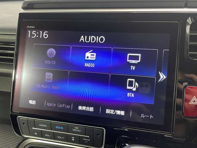 【ナビ】運転がさらに楽しくなりますね！！！ ◆DVD再生可能◆フルセグTV◆Bluetooth機能あり