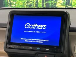 【純正8型ナビ】人気の純正ナビを装備。オーディオ機能も充実しており、Bluetooth接続すればお持ちのスマホやMP3プレイヤーの音楽を再生可能！毎日の運転がさらに楽しくなります！！