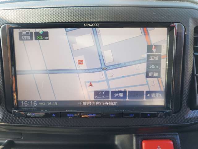 ☆駐車場完備！☆　　　　お車でお越しの方もご安心ください！お客様駐車場完備してます！お気軽にご来店して下さい！※満車の場合は、敷地内の別スペースをご案内します。