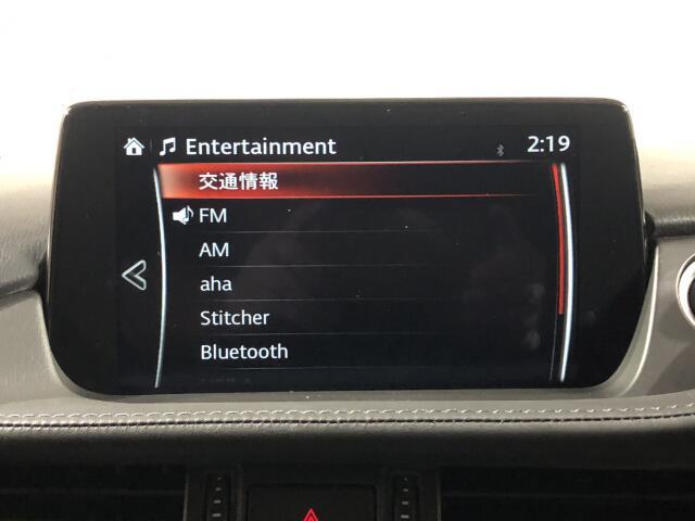 ブルートゥース対応でiPadや携帯電話に入っている音楽を聴くことができます♪