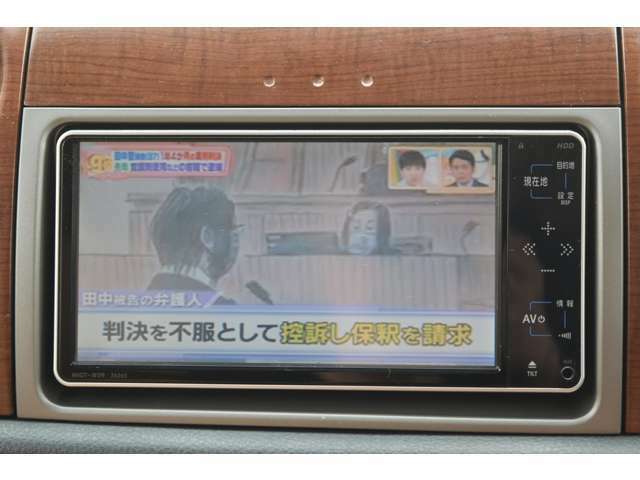 ◆HDDナビ・1セグTV・DVD再/CD録再可・オートエアコン付◆