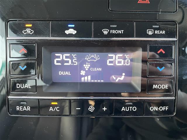 【運転席操作部】快適なドライブを楽しむための機能が装備されています！運転席から触れるので、使いやすいです！除菌プランいれていただくと、さらに清潔で安心していただけます！