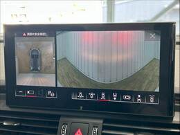 【全周囲モニター】を装備しております。全周囲カメラで危険察知。狭い駐車場でも安心して駐車できますね。