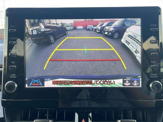 【バックカメラ】駐車が苦手な方でも映像で後方の安全確認もしっかり♪見えない死角の部分や距離感などモニター確認することが可能です！