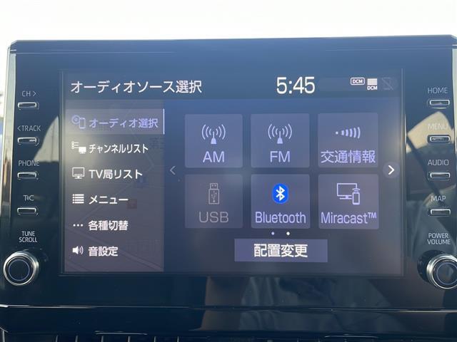 【オーディオ】オーディオ機能も充実しております！長時間のドライブでも楽しく移動することができます！！！