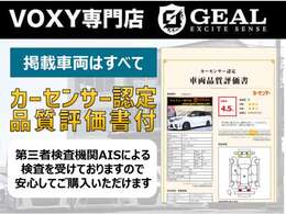 Instagram始めました★最新情報やInstagramでしか見れない情報などを発信しています★よろしければ是非ご覧ください！！
