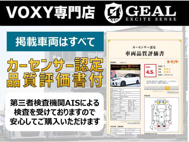 Instagram始めました★最新情報やInstagramでしか見れない情報などを発信しています★よろしければ是非ご覧ください！！