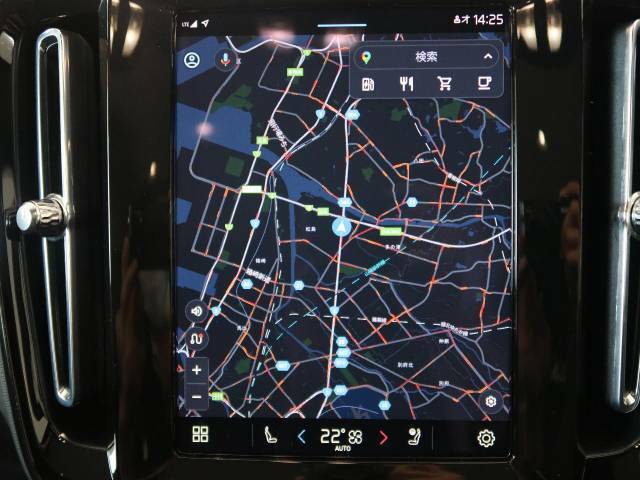 【Google搭載】Googleのアプリケーションとサービスがビルトインされ、スマートフォンと同じように車両を直感的に操作できます。Googleマップで音声操作や最新の交通情報を知ることが可能です♪