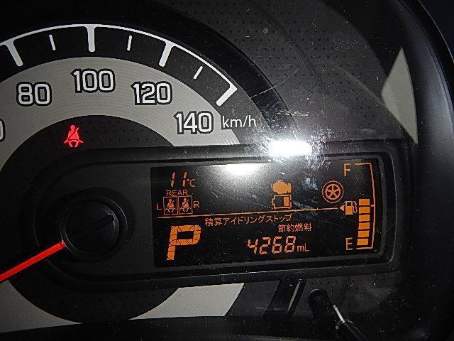 走行距離浅めです。