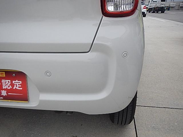 後方衝突被害被害軽減システム搭載。センサーが感知し衝撃を告知し、軽減致します。