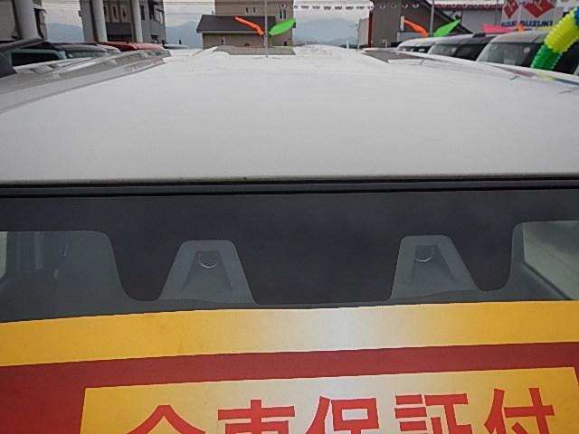 スズキセーフティーサポート