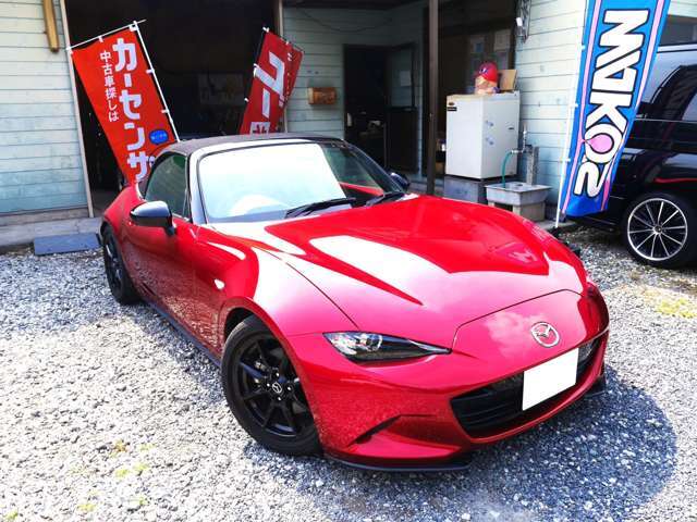 県外ナンバー取り寄せは別途費用がかかります。