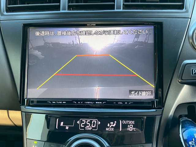 イクリプス製9インチナビ【AVN-ZX03i】フルセグTV/Bluetooth/CD/DVD/バックモニター