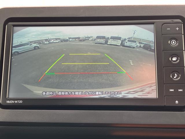 ダイハツ認定中古車取扱いの正規ディーラー店舗となります。メーカー保証はもちろん中古車保証も全国最寄りのダイハツ正規ディーラーにてご利用いただけます（一部除く）
