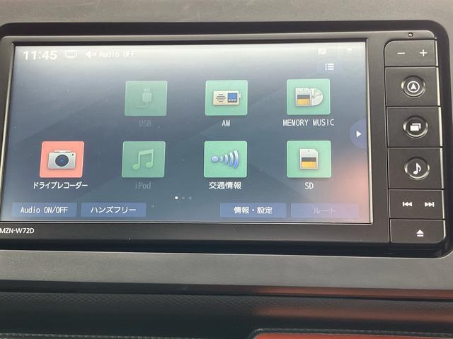 全車、お引渡し前に点検整備を行います！ご購入後も中古車保証付きです！新車時メーカー保証期間が残っている場合は保証継承も行います！※ダイハツ車12ヶ月保証、他メーカー車6ヶ月保証となります。