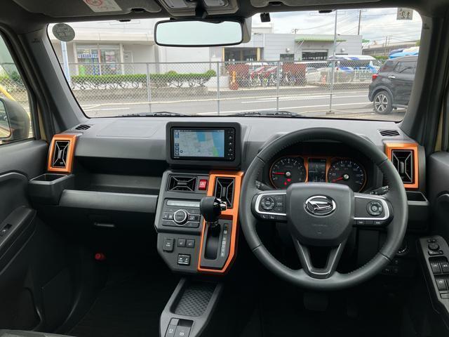 自動車保険も取り扱っておりますの無料で見積りをいたします♪　お客様のお話を伺い、お客様に合った的確なプランをご提案させて頂きます。