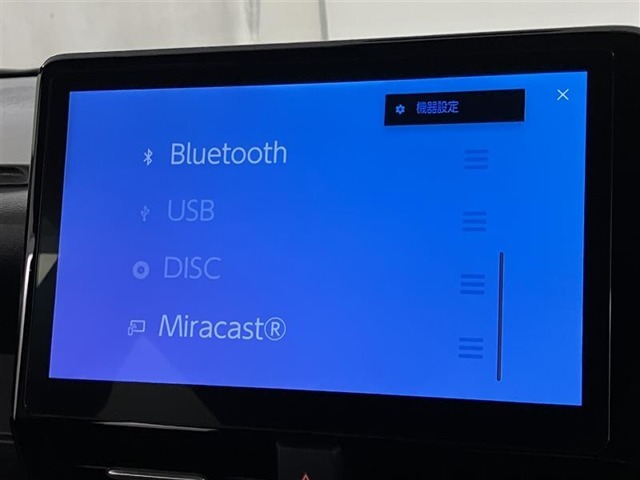 【Bluetooth対応】ケーブル接続することなく、スマートフォンの音楽を流したり、ハンズフリーで通話をしたりすることができます♪※機種によって違いもございますので現車にてご確認ください♪