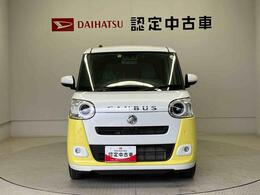 この度は熊本ダイハツ販売（株）の中古車をご覧頂きまして大変ありがとうございます。メールなどのお問い合わせも随時受け付けますので、お気軽にお問い合わせ下さい！