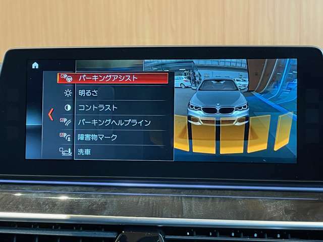 ご遠方の場合でも、下取り車両の金額を概算でお出しすることは可能でございます。車検証をお手元に、走行距離をご確認の上お問い合わせくださいませ。