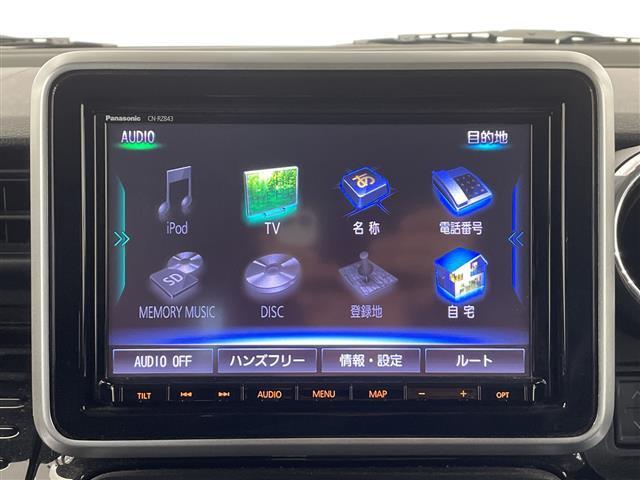 ◆お気軽にお電話ください！0078-6003-701507◆◆商談が重なる事が増えています。◆ご来場の際は在庫の有無をご確認ください。