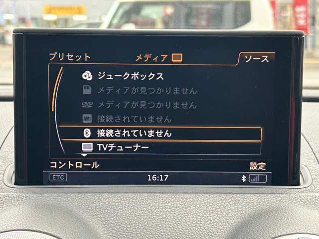 Bluetooth接続可能☆