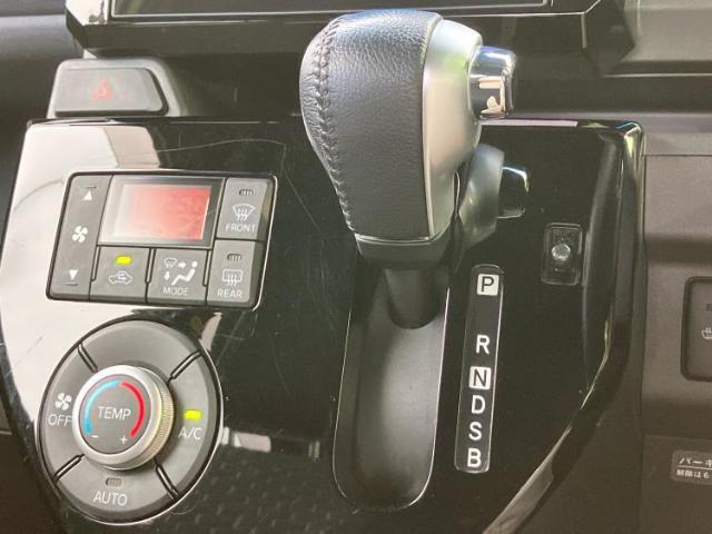 お車に合わせて無料保証以外にも、保証範囲、期間、距離を拡充させた有料保証もご用意しております！中古車の購入が初めてで不安・・・というお客様もご安心ください！