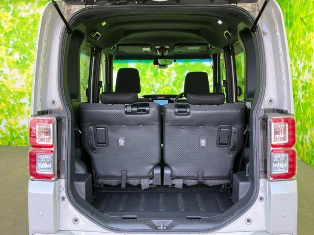 WECARS（ウィーカーズ）は全国250店舗展開！お客様が安心してカーライフをお楽しみいただけるよう社員一同心を込めてサポートいたします。