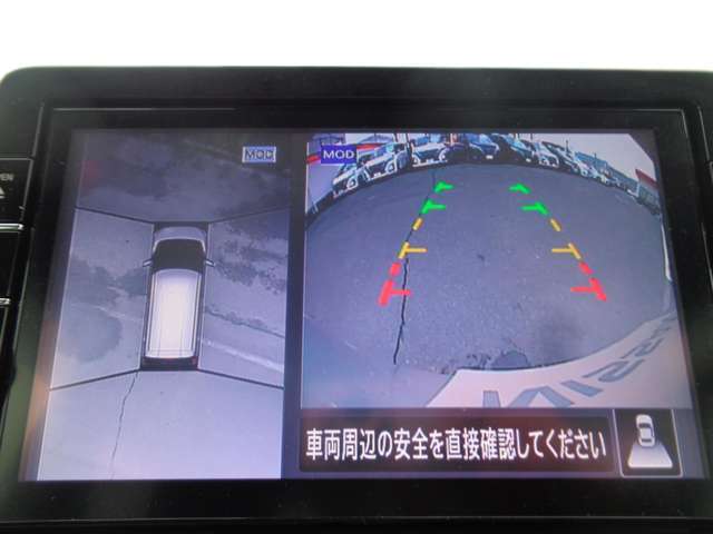 アラウンドビューモニターが、駐車をサポートしてくれますよ！