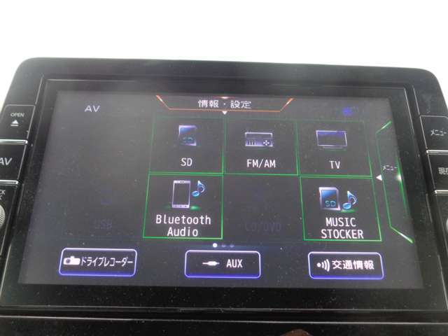 Bluetoothも使えます。