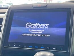 【大画面ナビ】人気の大型純正9インチナビを装備。存在感のある大画面はインパクト大！ナビ利用時のマップ表示は見やすく、テレビやDVDは臨場感がアップ！いつものドライブがグッと楽しくなります♪