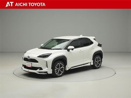 ハイブリッド車を買うならトヨタの『TOYOTA認定中古車』！保証は、初度登録年月より起算して10年間、累計走行距離20万キロ迄。更に、ロングラン保証が1年付で安心安全です♪