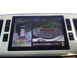 【ナビ】ナビゲーションシステム装備なので不慣れな場所へのドライブも快適にして頂けます♪