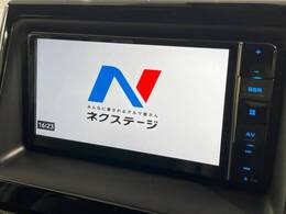 【ナビゲーション】目的地までしっかり案内してくれる使いやすいナビ。Bluetooth接続すればお持ちのスマホやMP3プレイヤーの音楽を再生可能！毎日の運転がさらに楽しくなります！！