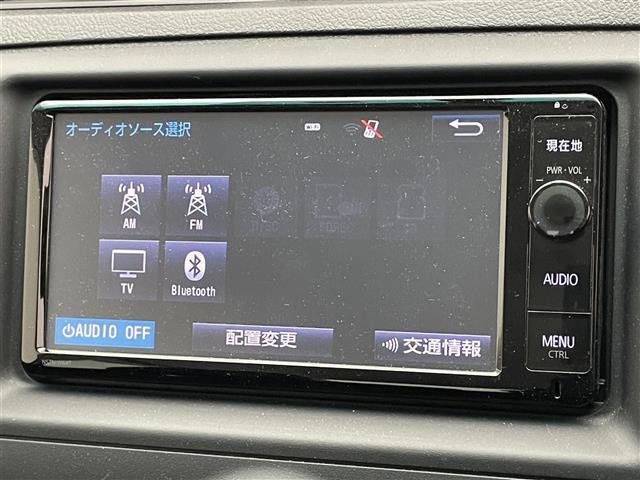 【カーナビ】ナビ利用時のマップ表示は見やすく、いつものドライブがグッと楽しくなります！◆ご来店予約受付中！無料の来店予約は【来店予約をする】ボタンから！◆