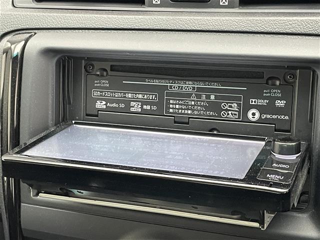 【カーナビ】ナビ利用時のマップ表示は見やすく、いつものドライブがグッと楽しくなります！◆ご来店予約受付中！無料の来店予約は【来店予約をする】ボタンから！◆