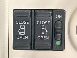 【両側パワースライドドア】スマートキーや運転席のスイッチで後席両側スライドドアの開閉が可能♪電動だから力を入れてドアを開ける必要が無く、小さなお子様でも簡単に開け閉めでき快適です♪