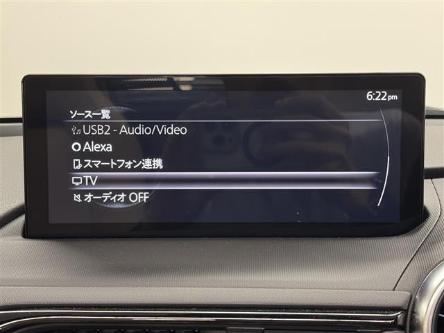 【8.8インチセンターディスプレイ】ナビゲーションや多彩なオーディオ機能を搭載した8.8インチのワイドディスプレイ。Apple　CarPlayやAndroidAutoにも対応します。